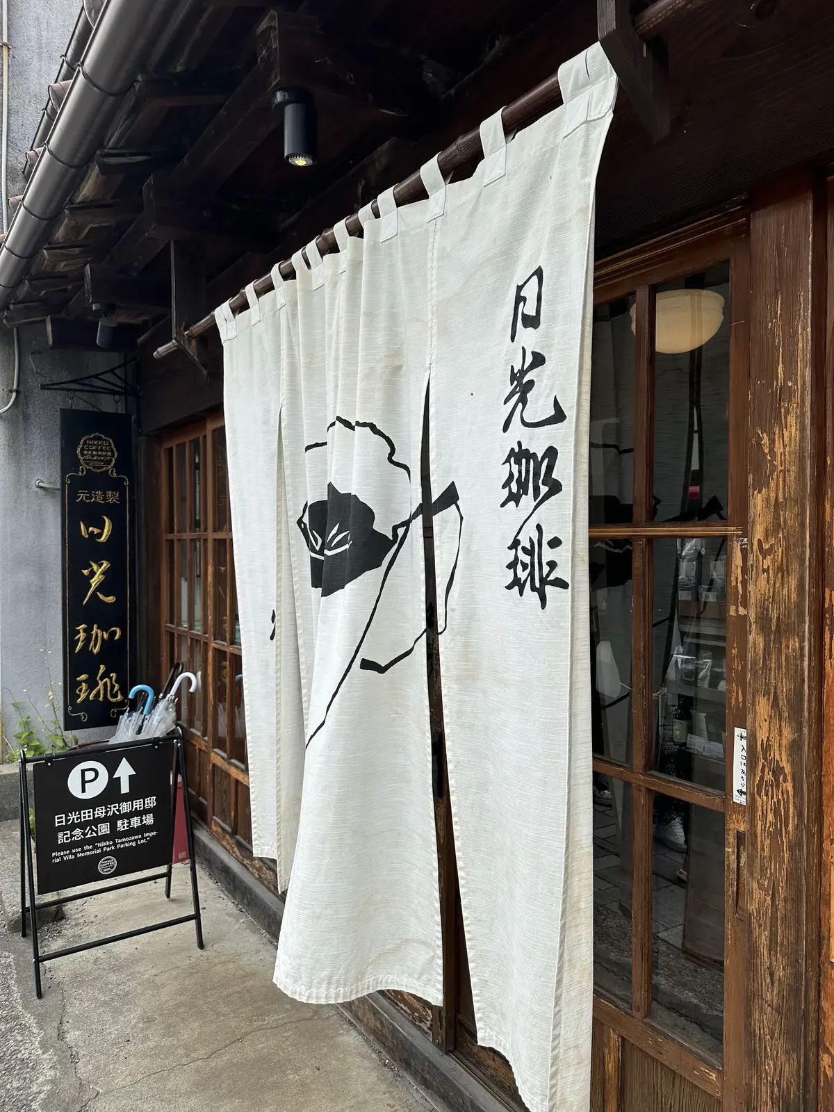 日光にある私のイチ推しカフェの画像_7