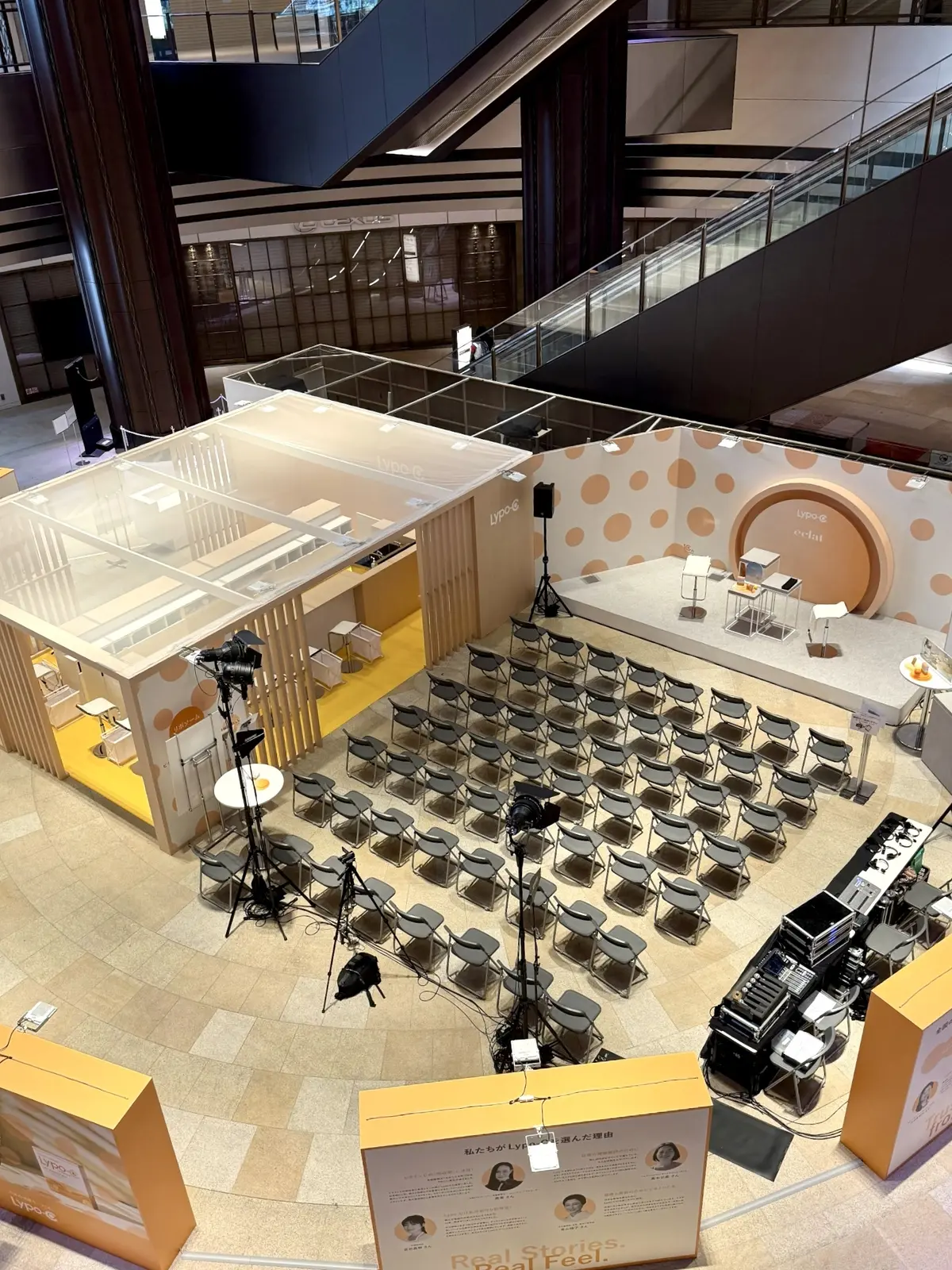 リポソーム　　リポソーム体験　Lypo -C  エクラ　コラボイベント　東京ミッドタウン日比谷