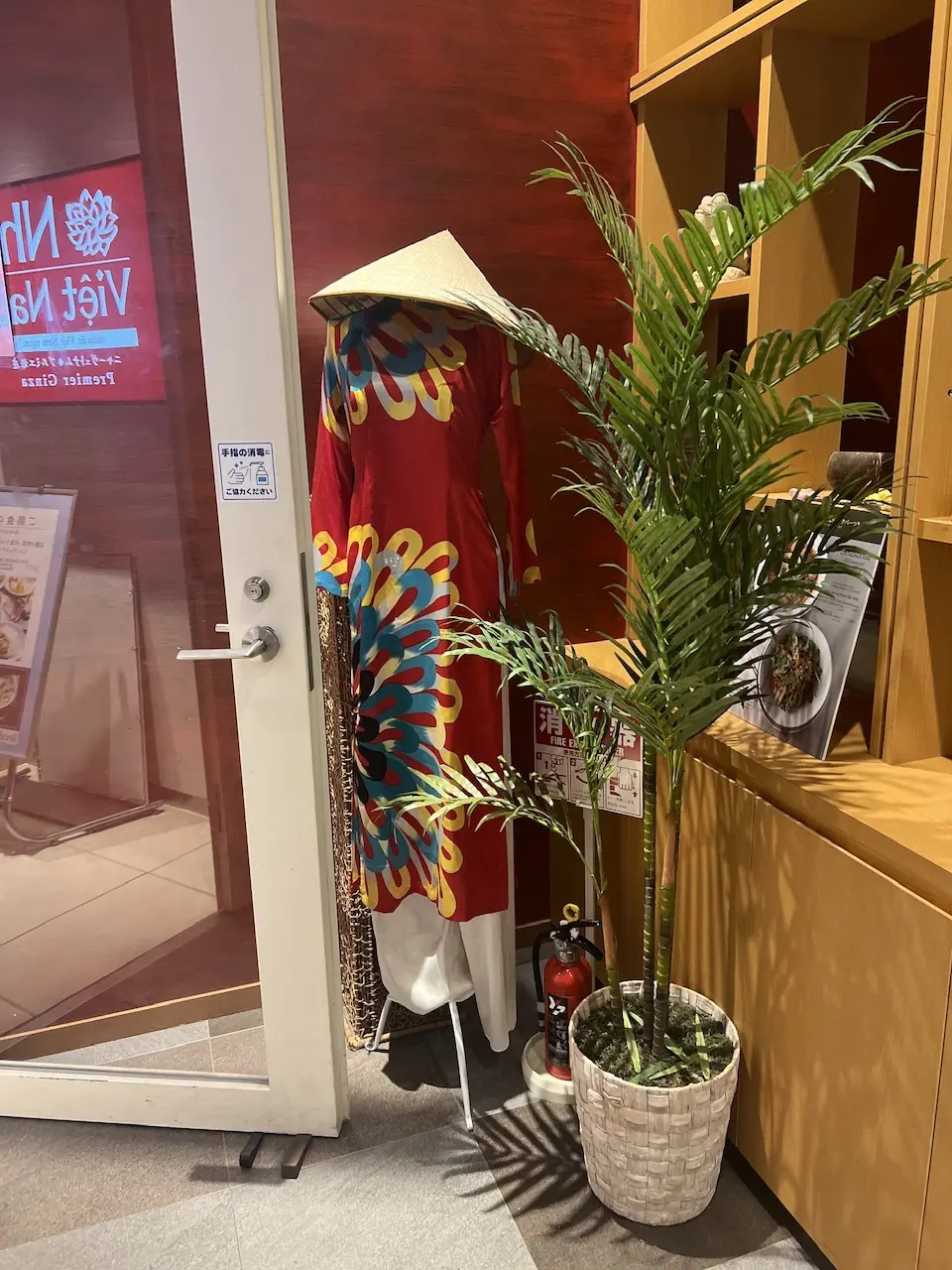 朝活でフォーがいただけます♪@レムプラスの画像_5