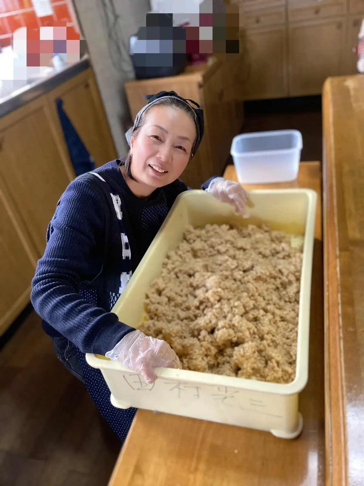 お味噌づくりに挑戦‼️の画像_11