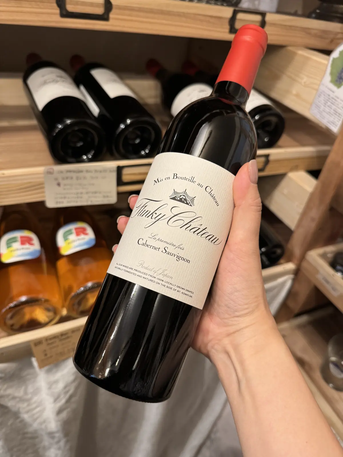 aVin bio wine shop karuizawa