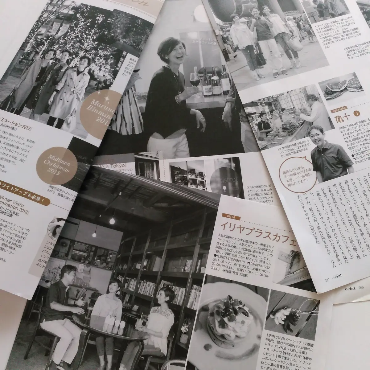 サイゴノブログ❤の画像_2