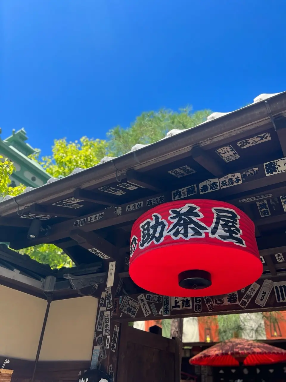 浴衣を着て夏の京都を愉しんできました♪の画像_4