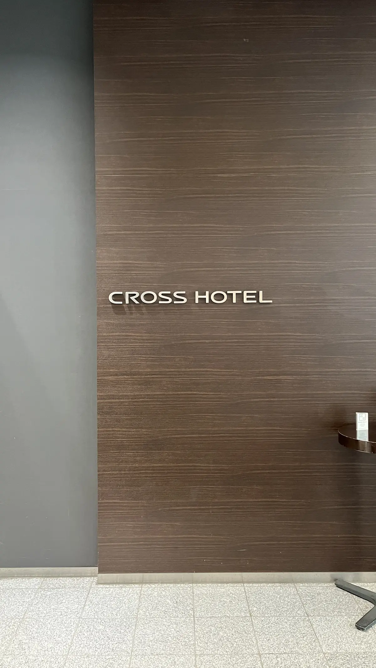 大人気フローリストのクリスマススワッグレの画像_2