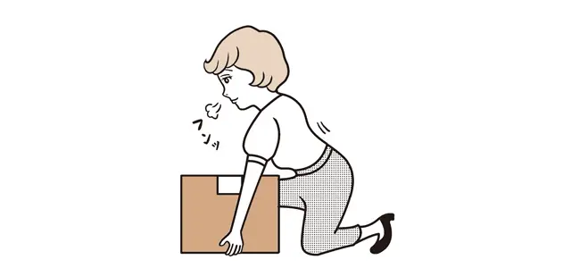 荷物を持ち上げるときには、膝を曲げて！