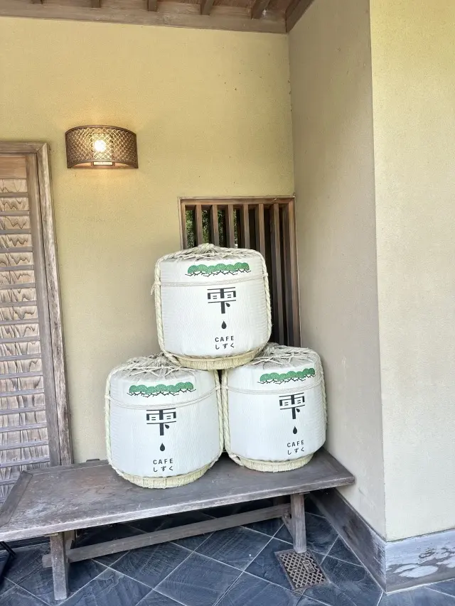 奥多摩プチトリップの画像_8