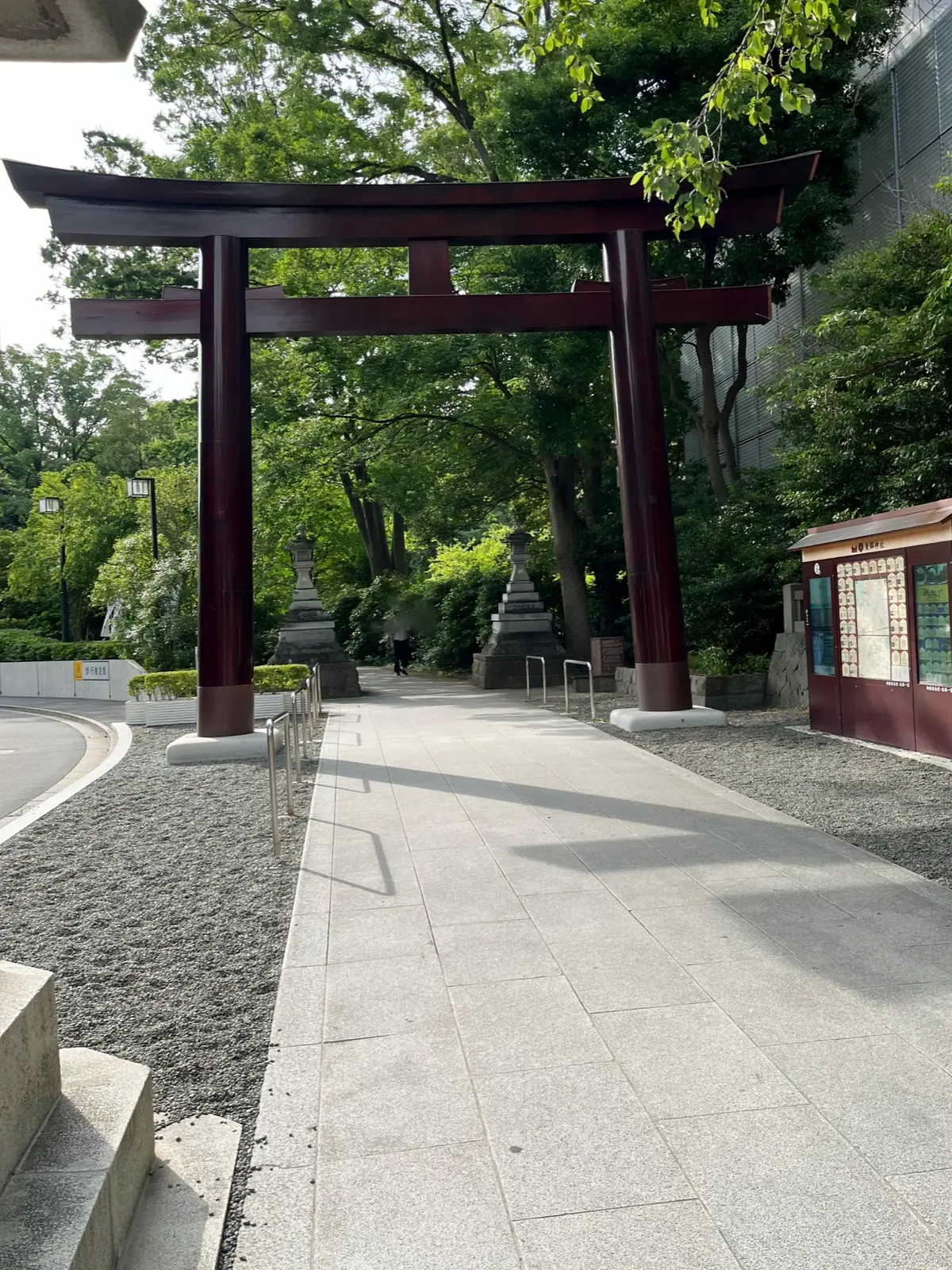 平日の原宿へ②の画像_14