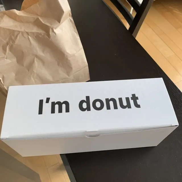 I'm donut？のBOX