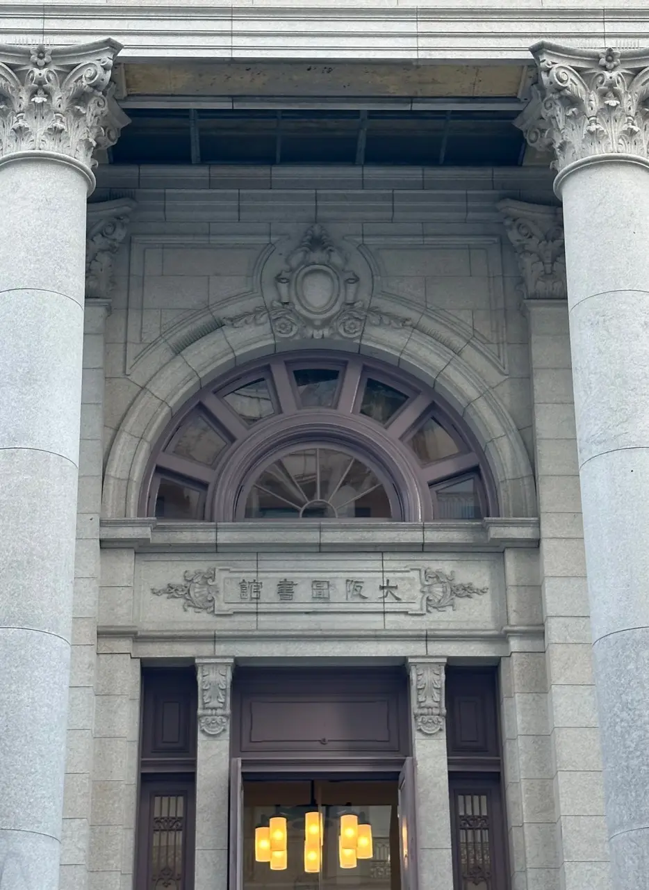 話題の没入体験型ミュージアムと、図書館内の画像_14