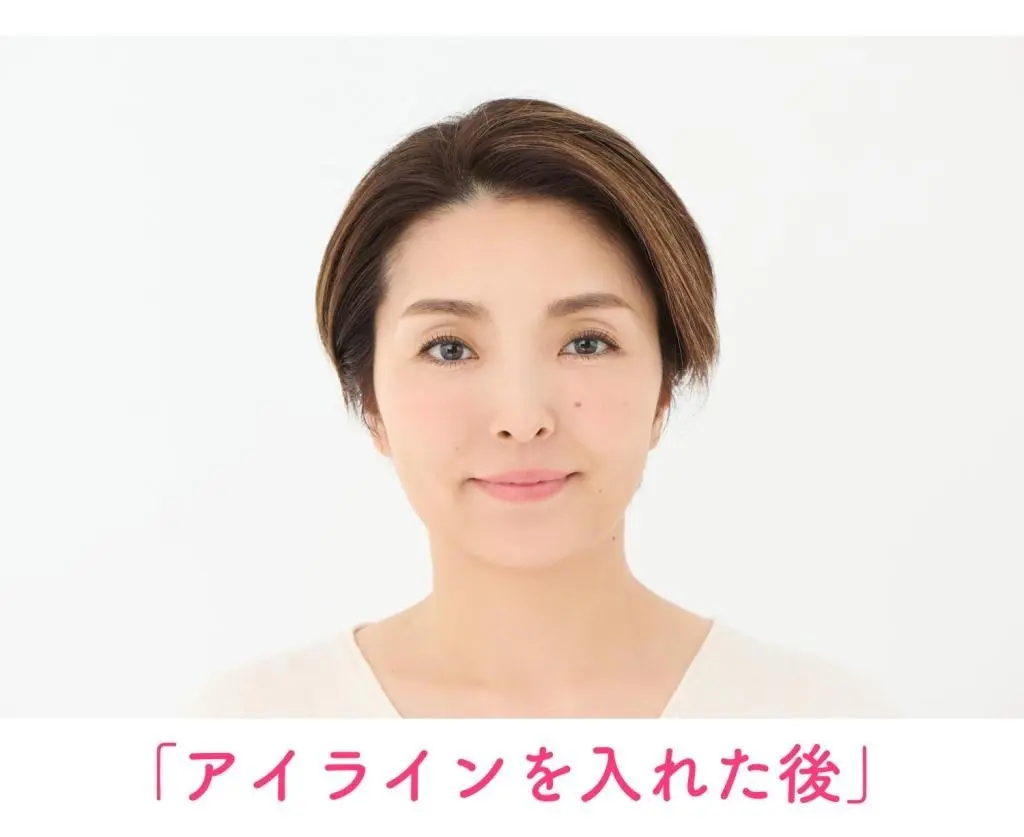 OurAge×Webエクラ　アイラインを入れた後の顔