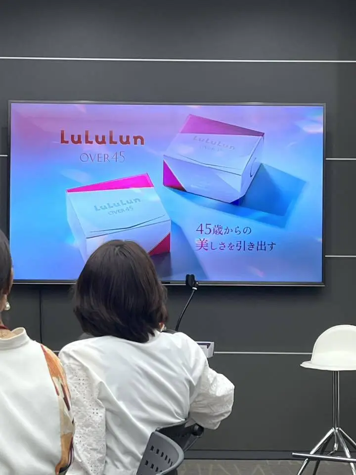 ルルルン×エクラ「大人の保湿見直し講座」の画像_1