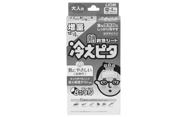 シートの水分が熱を取り込みながら蒸発し、冷却効果が約8時間持続。冷えピタ 8時間冷却 オトナ用 12枚入り ￥458（編集部調べ）／ライオン