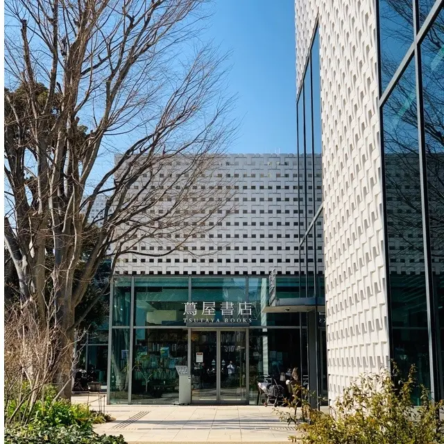 代官山蔦屋書店