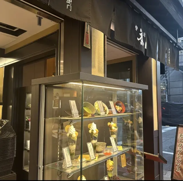 京都三日目、大好きな皆さんと過ごしたしあの画像_11