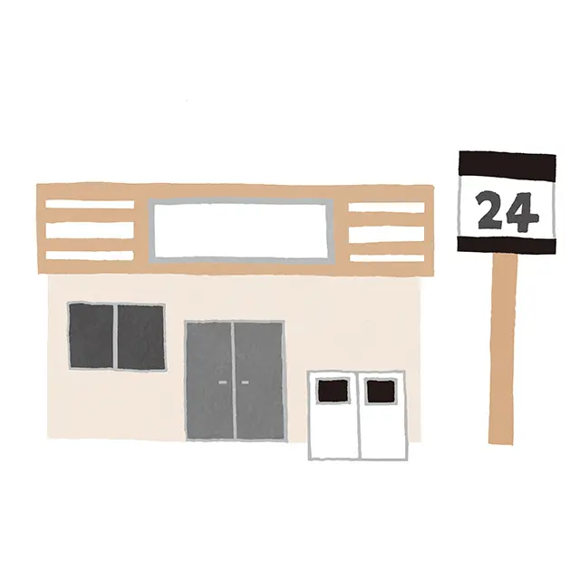 「コンビニ」など毎日 通える場所を見つける