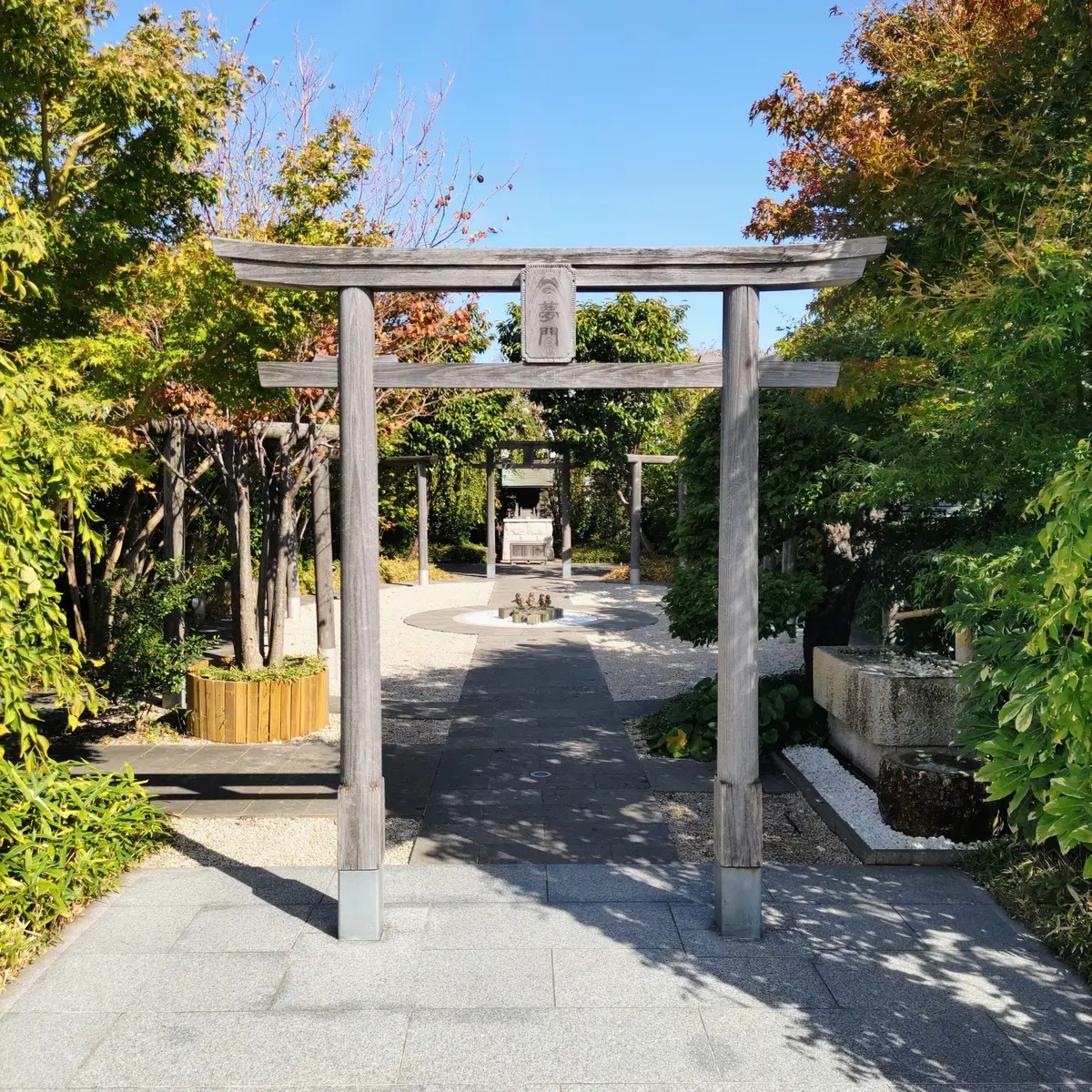 『博多のかわいい七福童子』の画像_2