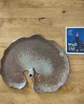 ものづくりの町・美山に行ってきました　後の画像_7