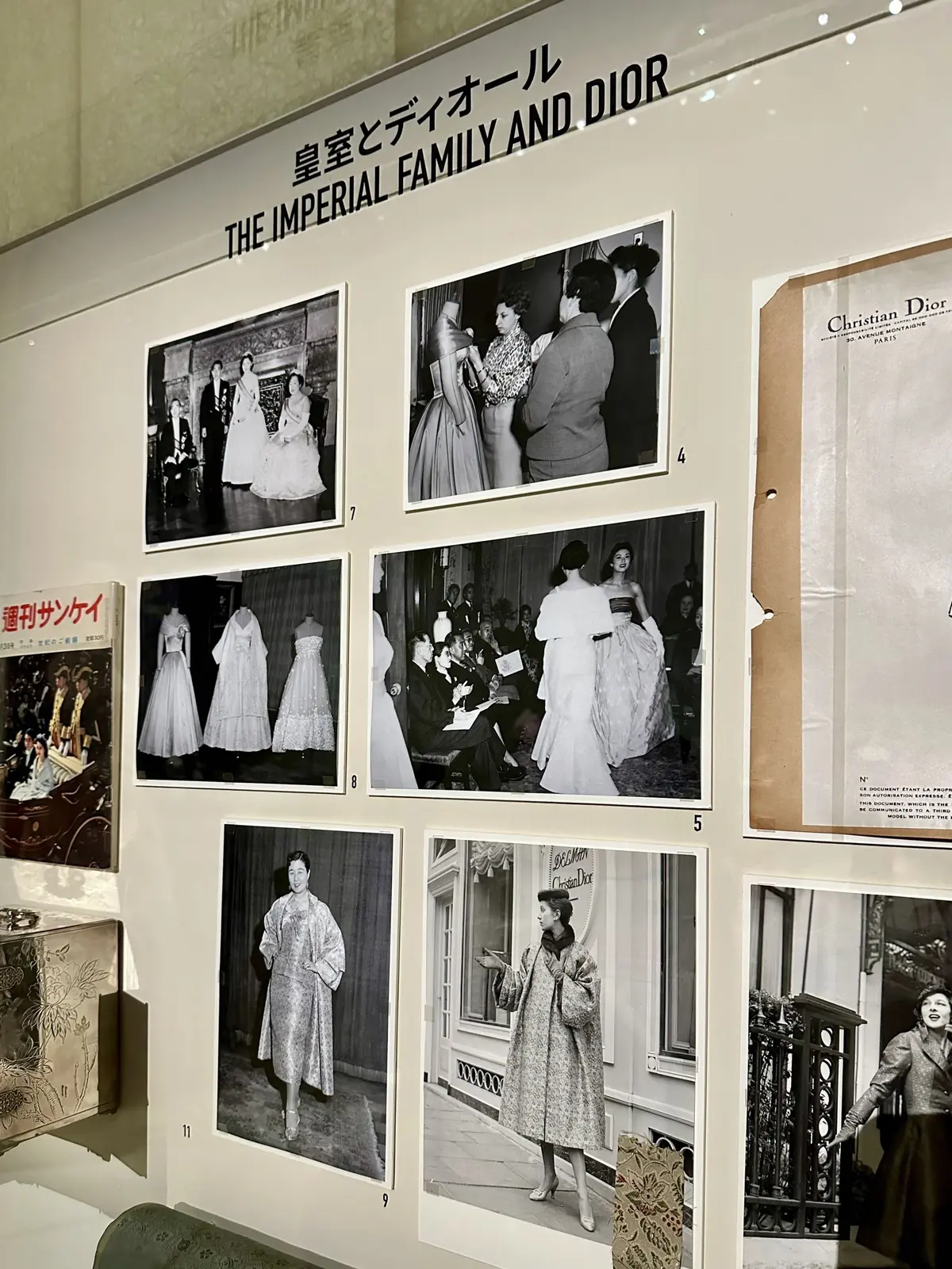 「クリスチャン・ディオール、夢のクチュリエ」デイオールと日本