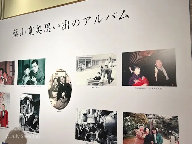 【さかぽんの夏休み】泣き笑いと幕間のお弁の画像_9