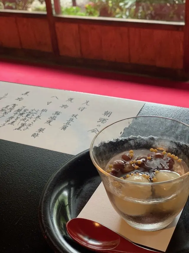 葉山　葉山日影茶屋