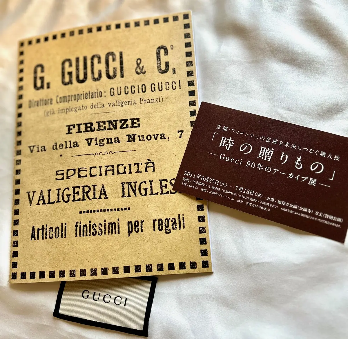 GUCCIワールドに酔いしれた【GUCCの画像_19