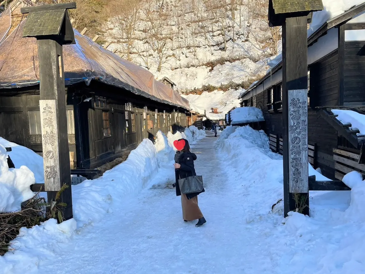 秘湯の宿　鶴の湯温泉
