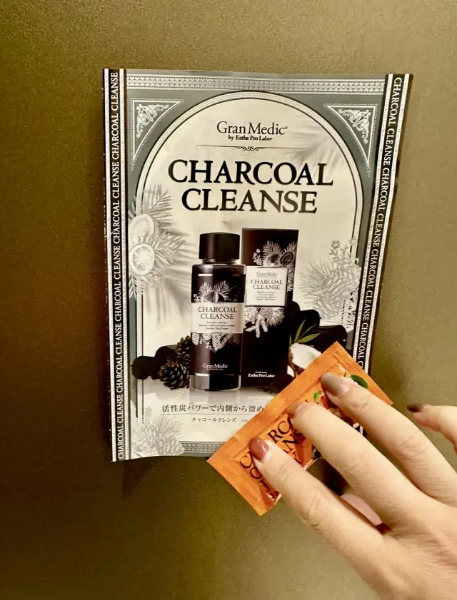 秋はインナービューティーを整えて✨の画像_8