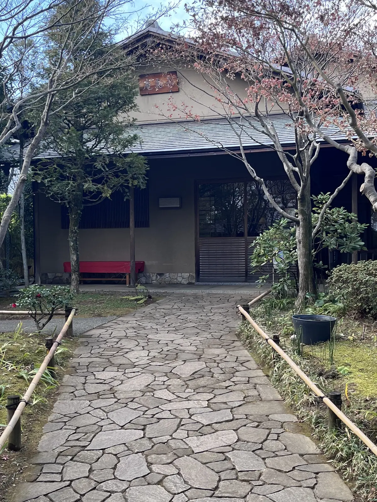 らくらくスニーカーで目白界隈1人散歩の画像_4