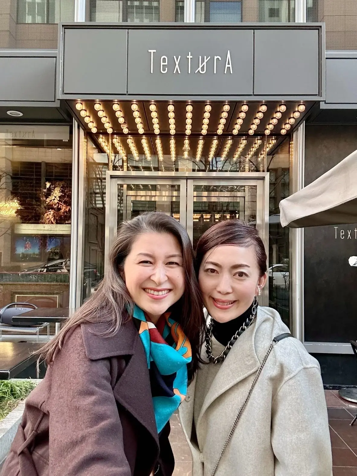 ロングジレコーデで新年ランチ♡の画像_1