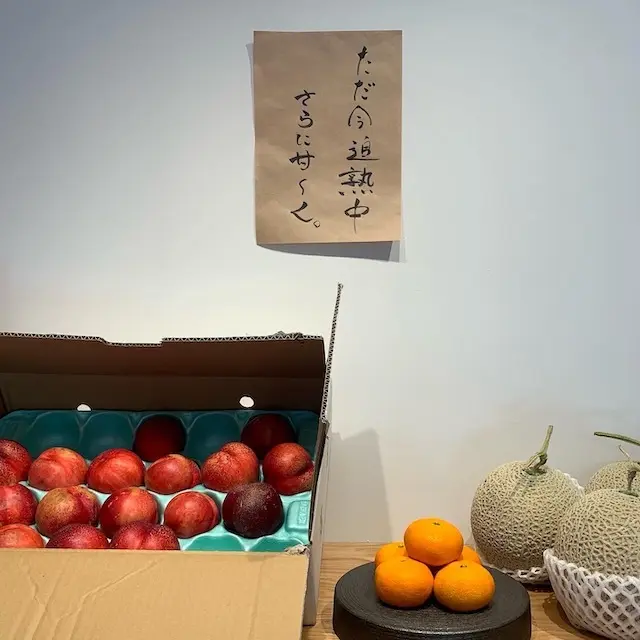 鎌倉　鎌倉グルメ　鎌倉かき氷　中町氷菓店　jマダム　鎌倉カフェ