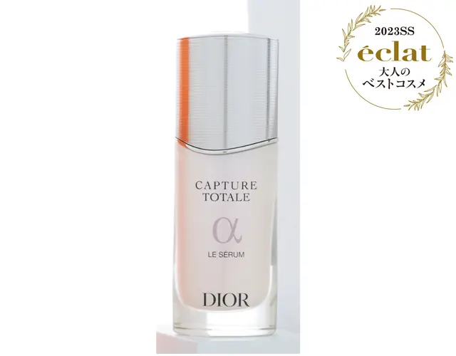 パルファン・クリスチャン・ディオール カプチュール  トータル ル セラム