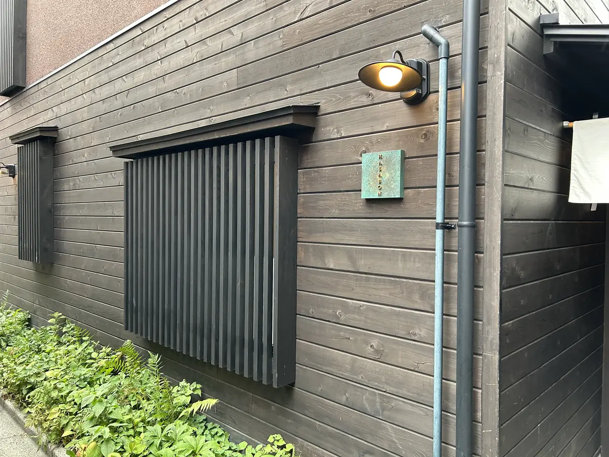 神楽坂会食はHASABONでの画像_24