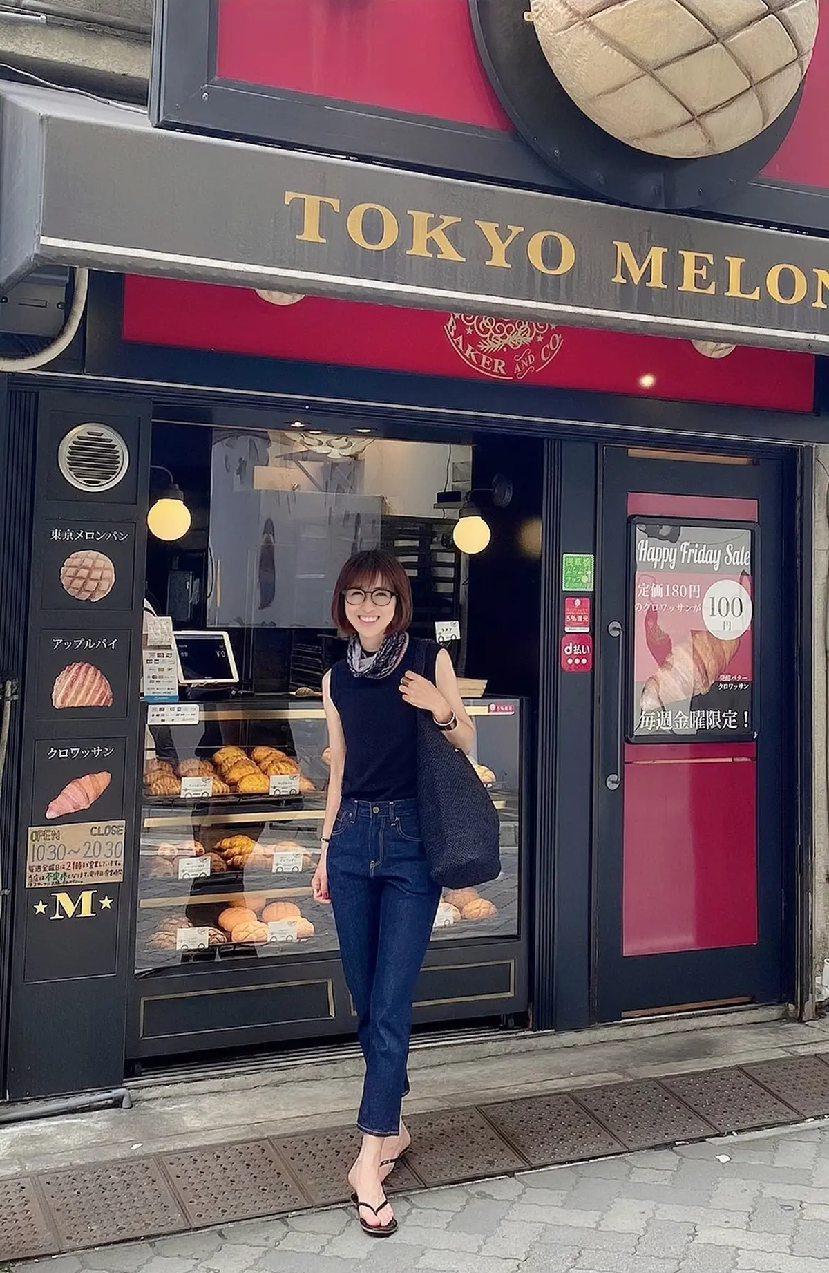 マストハブ、夏の黒ノースリーブの画像_7