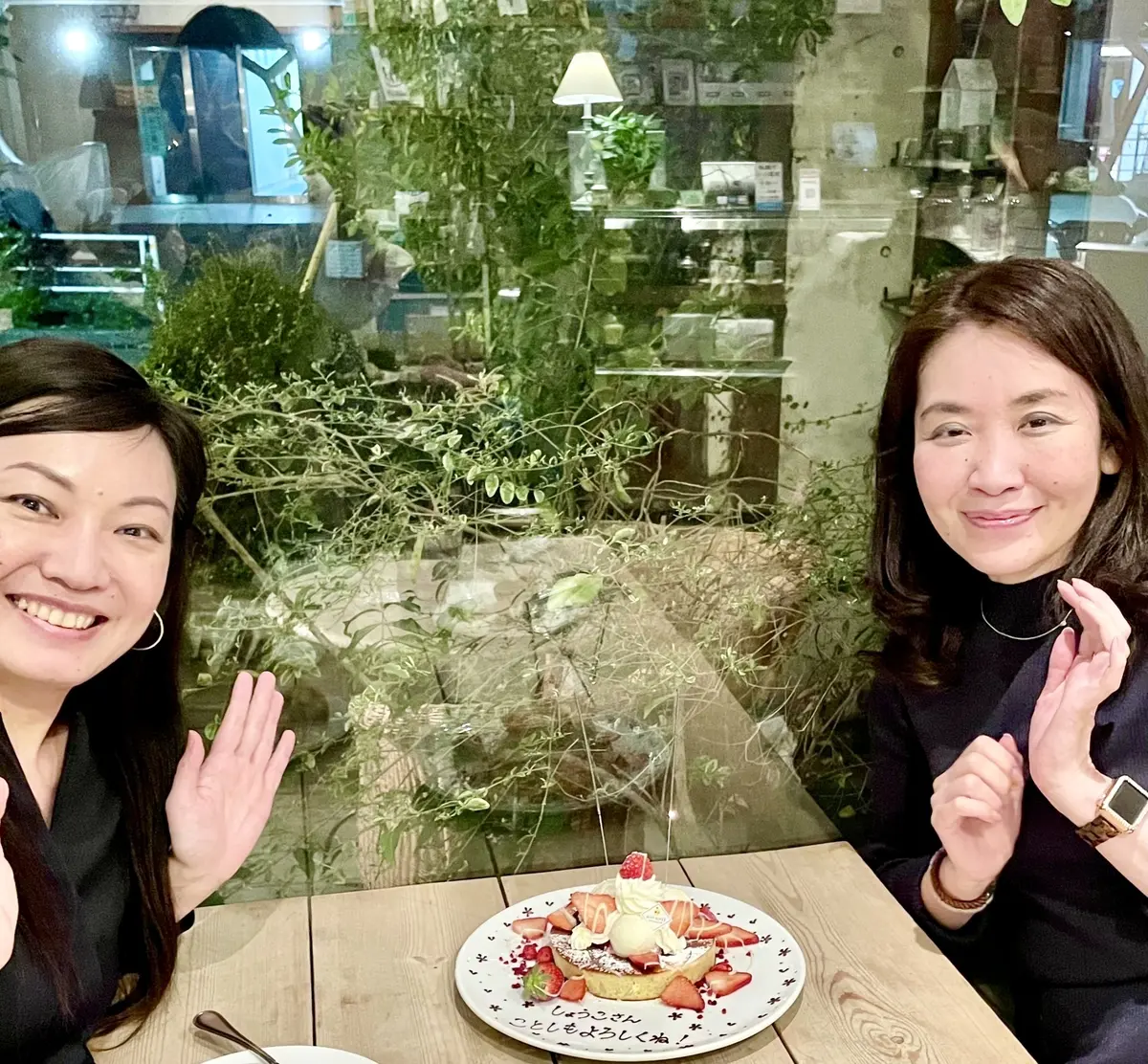 友人とパンケーキと