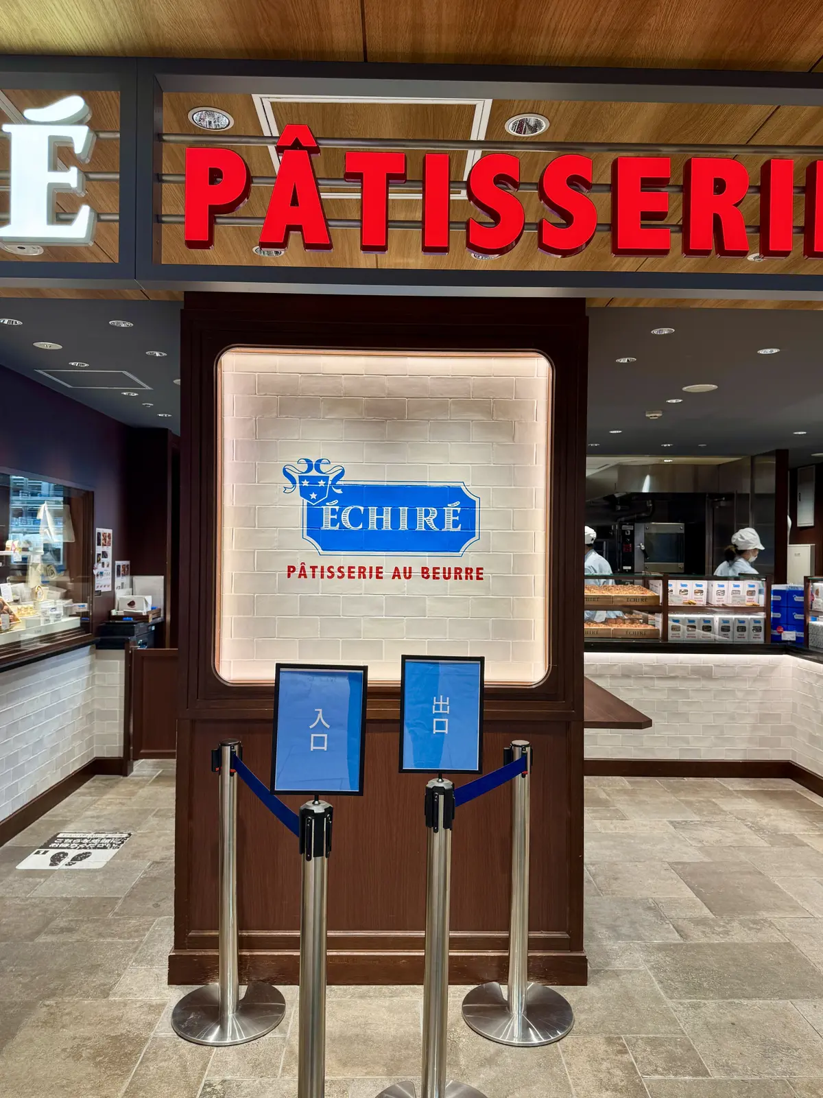 お気に入りのユニクロパンツでお買い物♡横の画像_1