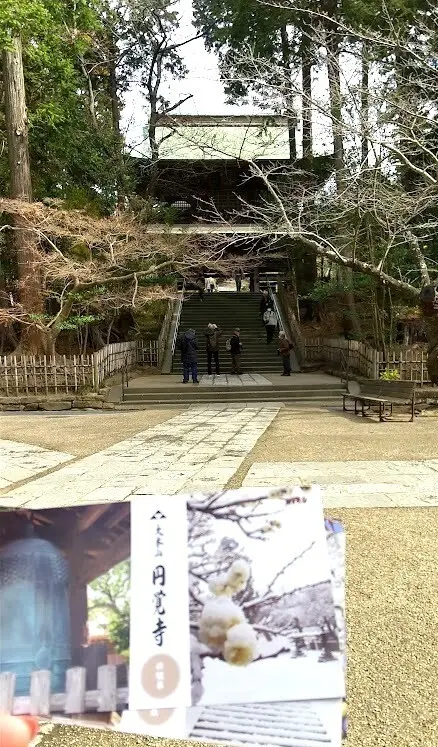 3日目最終日　スタートは金曜午後！2泊3の画像_3