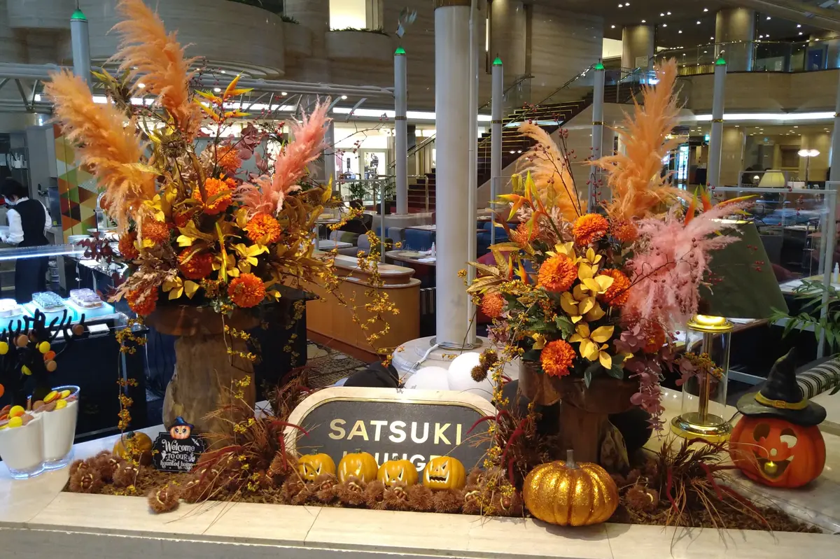 サツキラウンジ