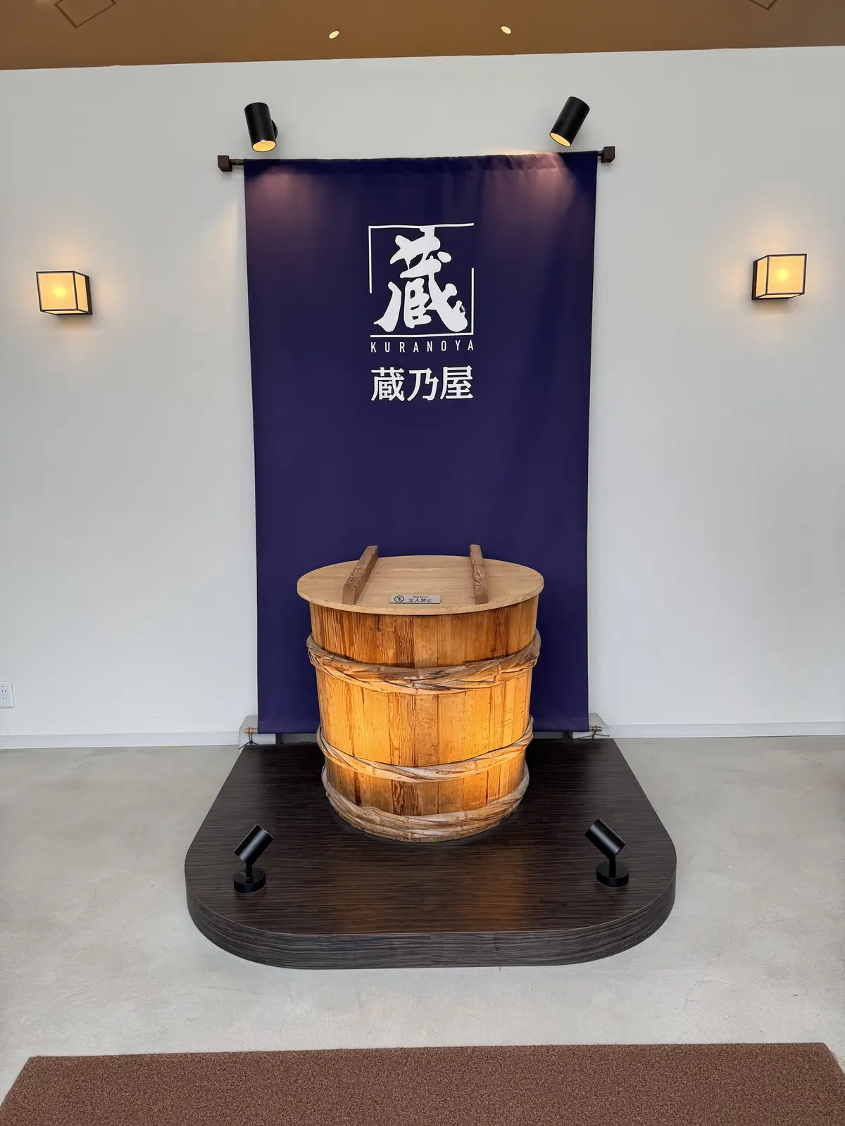 美味しい体験、心に残る景色、そしてちょっの画像_3