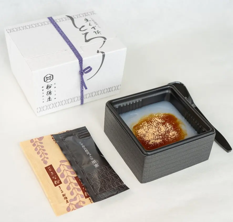 東京駅限定土産5選｜1000円以内のおすすめ 船橋屋 こよみの「生くず餅『とろり』」