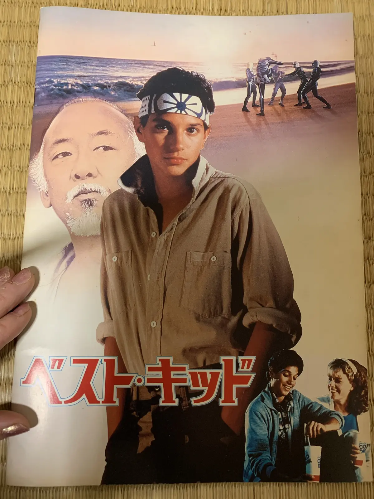 なつかしの映画パンフレット♥最終回の画像_2