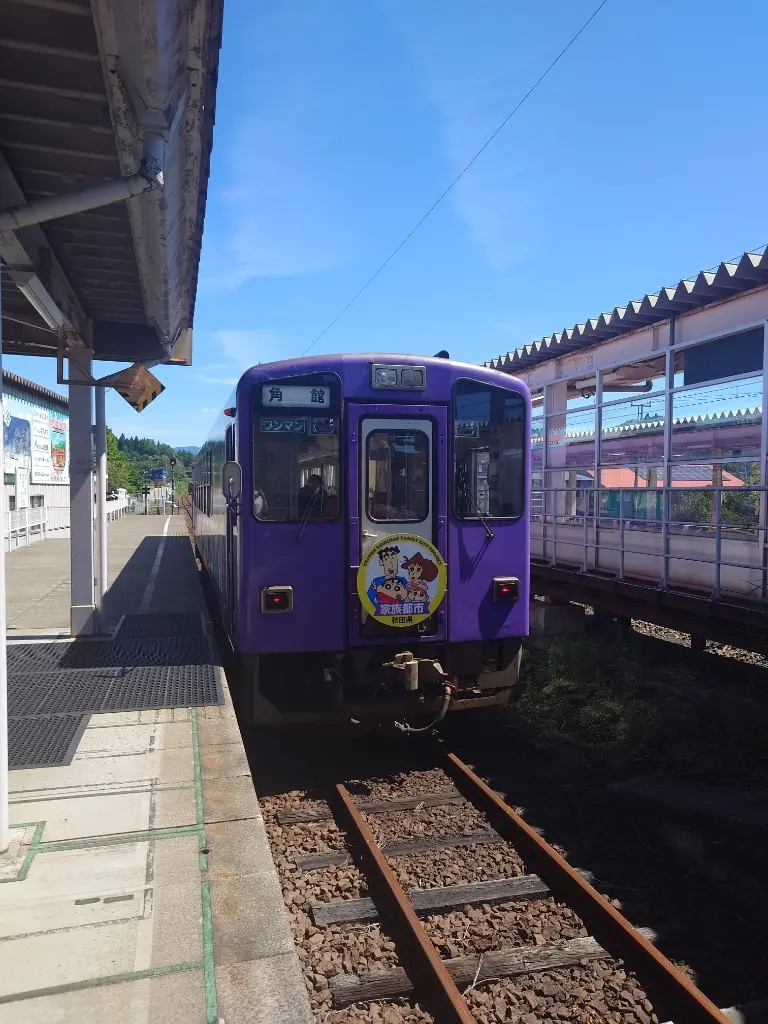 秋田内陸縦貫鉄道・紫色の電車