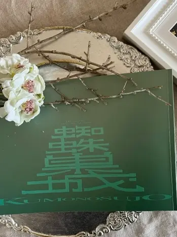 母との観劇の画像_2