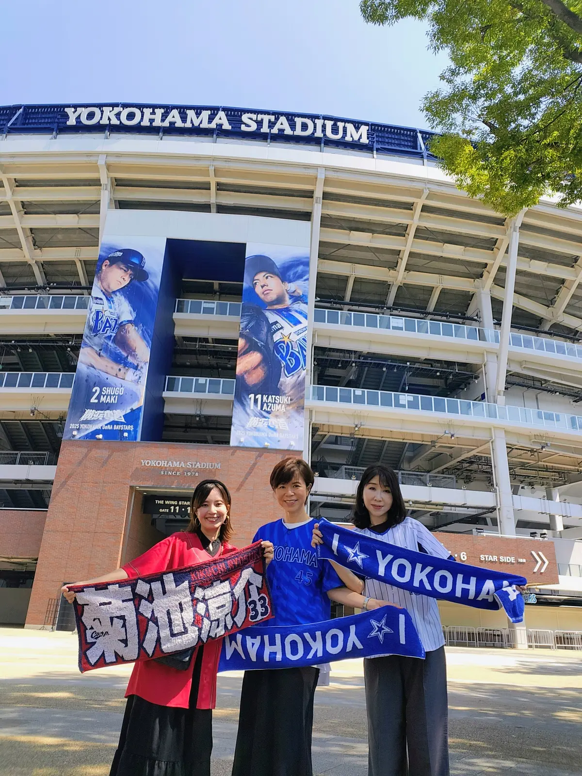 プロ野球、広島カープ、横浜ベイスターズ、広島東洋カープ、DeNA、ハマスタ、横浜スタジアム、カープ女子、40代ファッション、横浜中華街、ホテルニューグランド、プリンアラモード