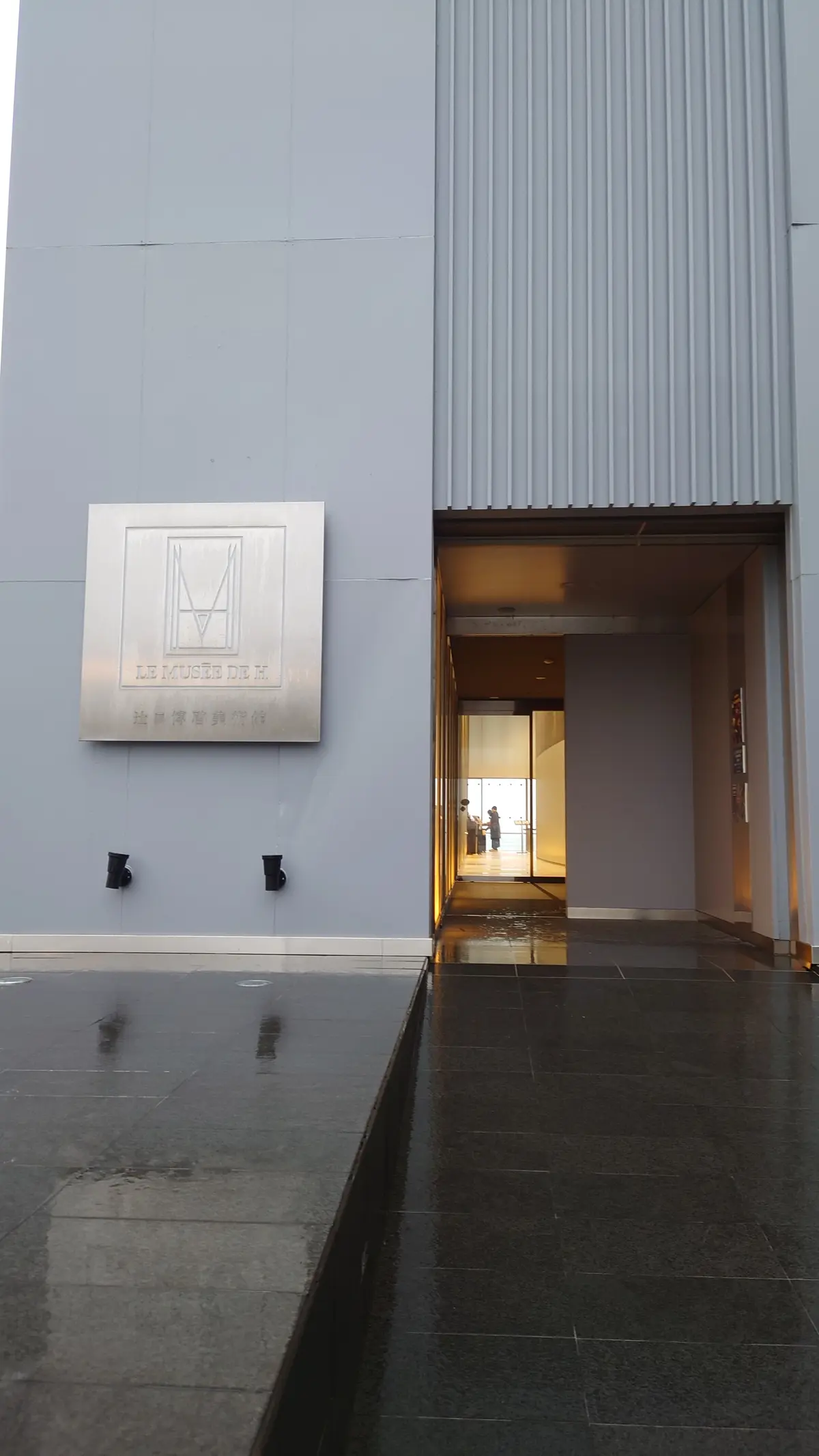 辻口シェフのお店