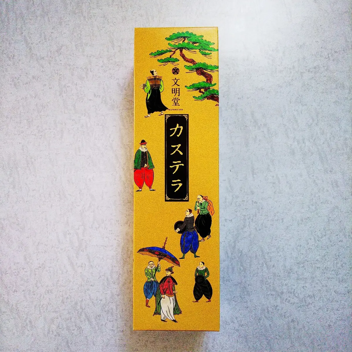 『特撰五三カステラ』の画像_7