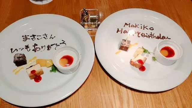 人生は泣いて笑ってオペレッタの画像_2