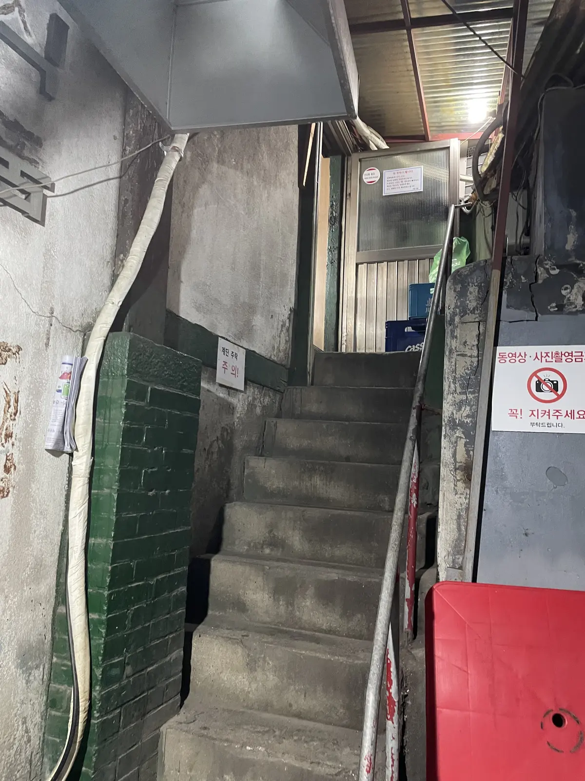 맛있어요〜マシッソヨ〜ソウル旅行お食事編の画像_1