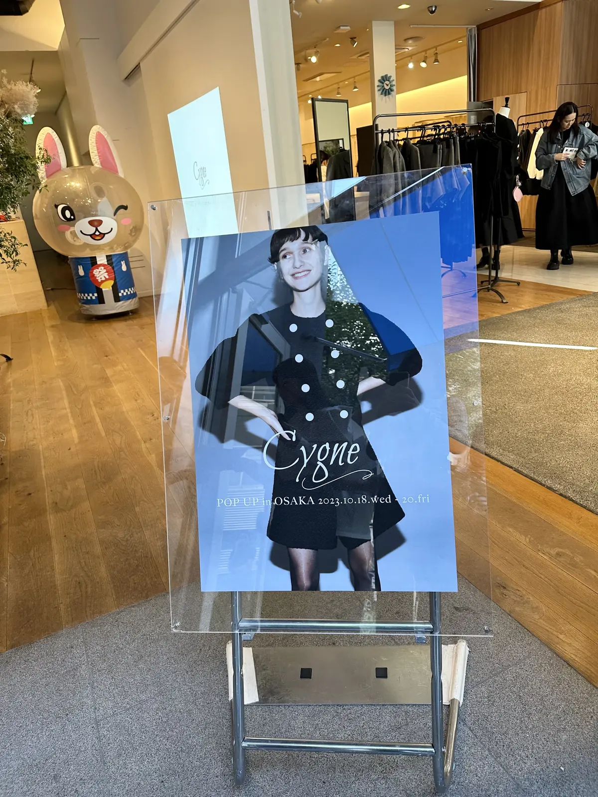 買い足したトップスのカラーはグレーの画像_5