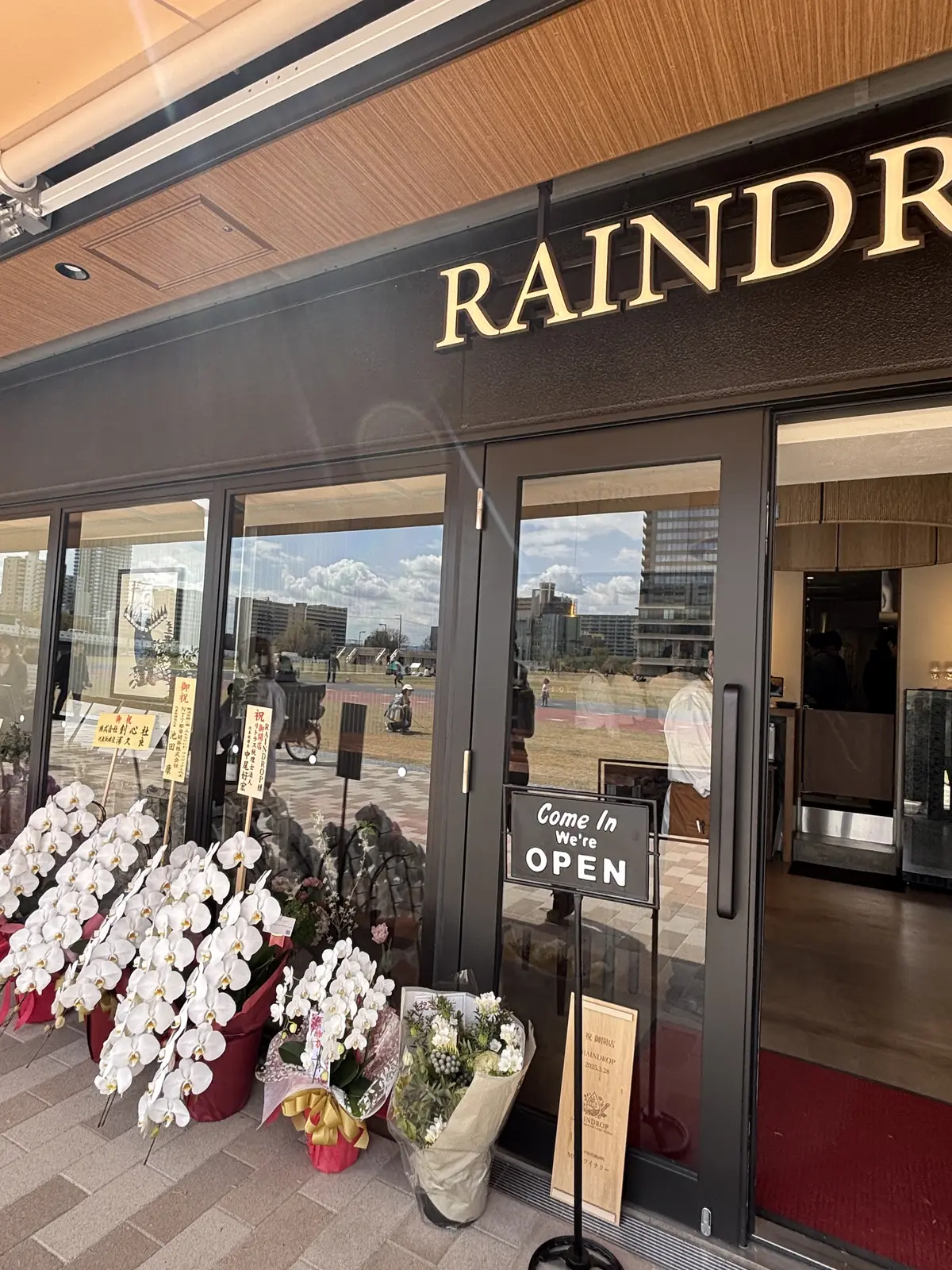 「14年目の春。つながりがくれる元気と笑の画像_2