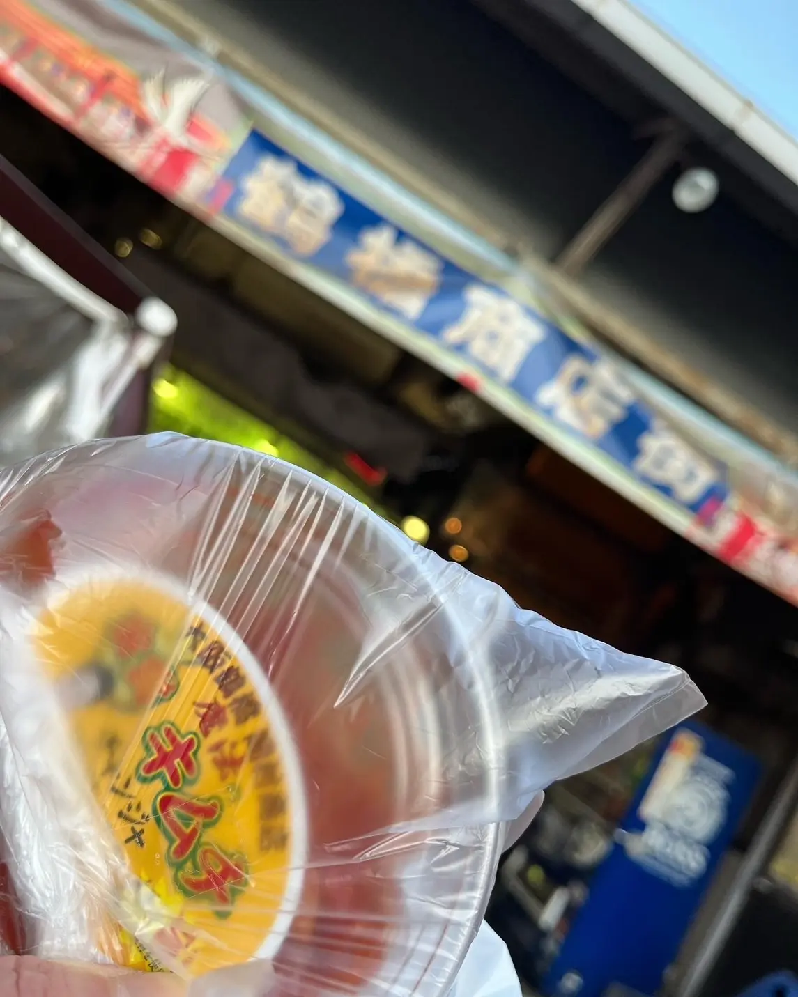 脱マンネリ！イメチェンパーマで気分上々！の画像_7